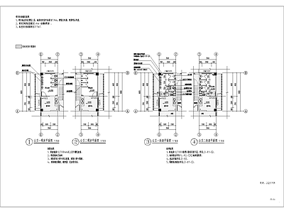 现代其他工装空间 卫生间 厕所 改造 施工图