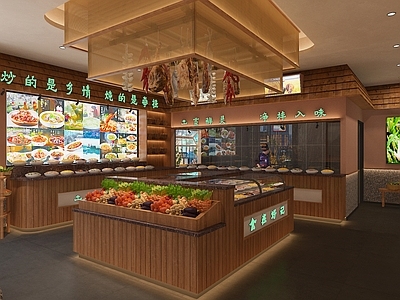新中式中餐厅