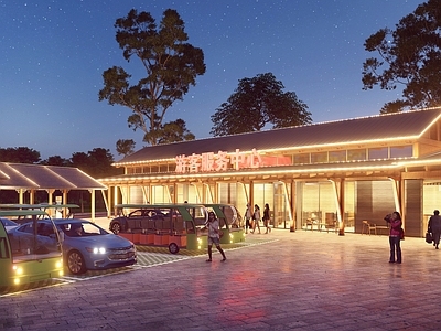 新中式小公建