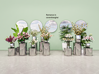 现代简约花店 鲜花区 鲜花陈列 花艺展台 情景陈列 花店