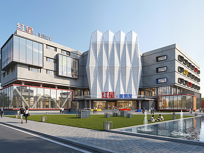 现代主义购物中心 商场建筑 商业综合体 MALL 社区中心