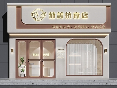 奶油风门头 美容院门头 门头设计 美容院设计 简约门头设计