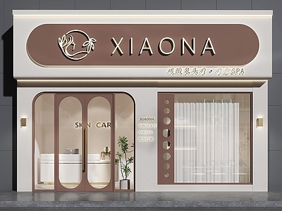 奶油风门头 门头设计 美容院门头 美容美甲门头