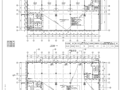 现代办公楼建筑 4层文化立体 文化礼堂 施工图