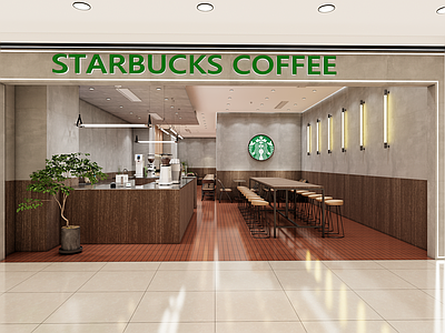 现代简约咖啡厅 星巴克 咖啡店 餐厅