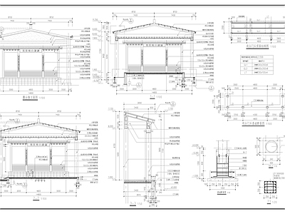 仿古建筑 古建筑 施工图