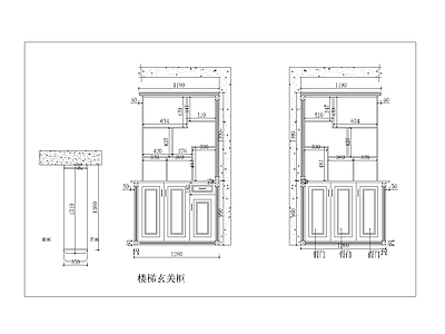 新中式中式家具图库 动态图块 中式玄关柜 玄关柜 别墅玄关柜 别墅楼梯柜 施工图