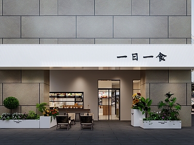 现代简约其他餐饮空间 现代早餐店 餐馆门头