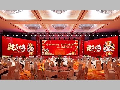 新中式其他舞台