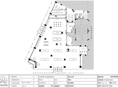 现代其他商业空间 华为授权体验店 施工图