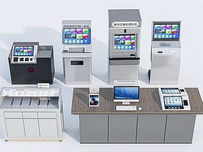 现代简约办公设备 查询机 叫号机 终端机 一体机