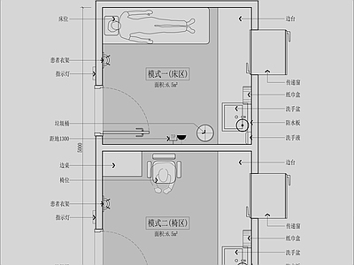 现代医院 取精室平面布局图 施工图