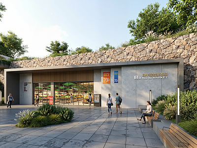 现代简约农贸市场