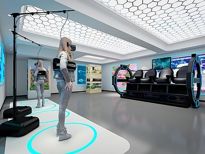 科技感风格科技展厅 VR展厅