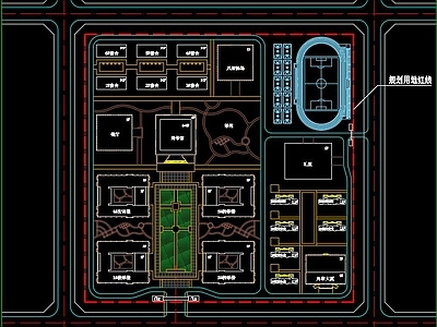 新中式学校建筑 学校规划 学校总平面 宿舍楼 教学楼 图书馆 施工图