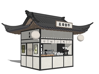 新中式售卖亭 新中式售卖亭 咖啡店 奶茶店 摊位 集市木屋