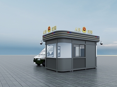 现代简约驿站 武警哨所 武警岗亭 特警执勤岗亭 人民武警执勤 工会驿站