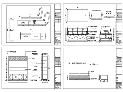 现代蛋糕店 烘焙店 施工图