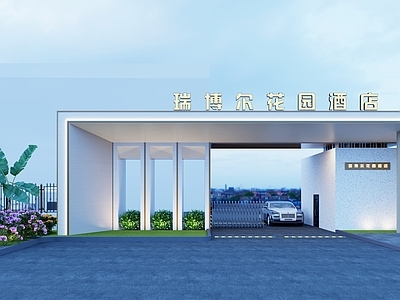 现代极简酒店外观