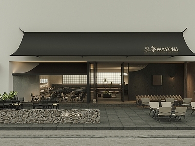 新中式茶馆 现代新中式茶餐厅 中古侘寂茶餐厅 餐饮店门头