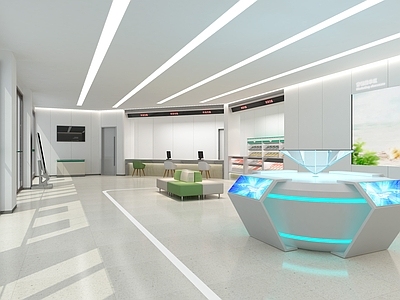 现代简约服务中心