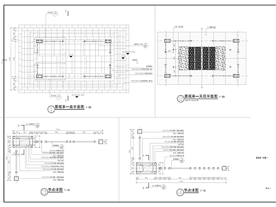 现代亭子 现代景亭 展示区景亭 钢结构景亭 施工图