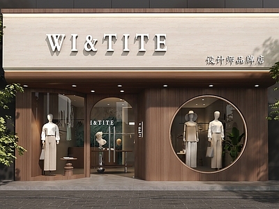 原木风门头 服装店门头 简约门头 橱窗设计 造型门头 女装店设计