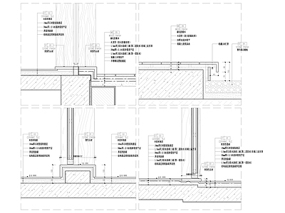 地台节点 防腐木台阶及门槛 台阶及门槛详图 施工图