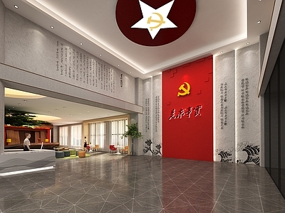 新中式党政机关