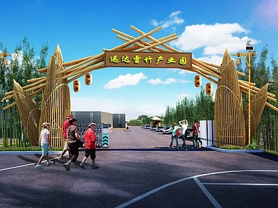 新中式大门 异形大门 特色景观