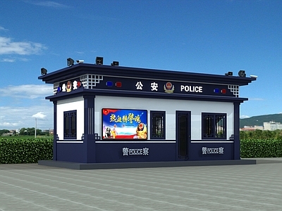 新中式门卫室 便民警务站