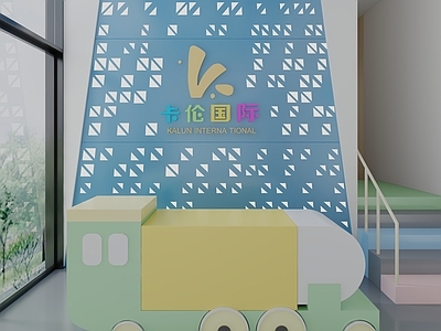 现代童趣风幼儿园 儿童吧台