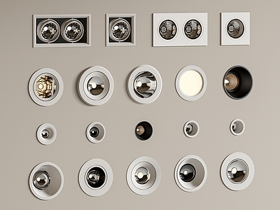 现代简约筒灯射灯组合 嵌入式筒灯射灯