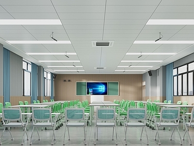 现代简约教室