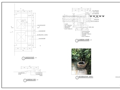 现代垃圾桶 垃圾桶基座 施工图