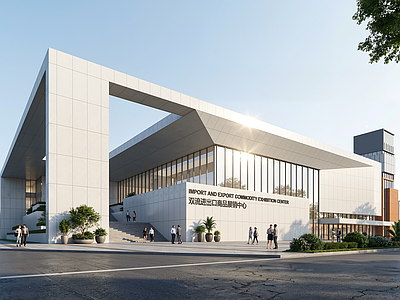 现代主义展览馆建筑 展览馆 展示中心 贸易中心