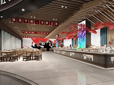 复古主题风格自助餐厅