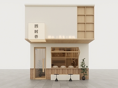原木奶油风甜品面包店 原木风 糖水店 咖啡店 门头
