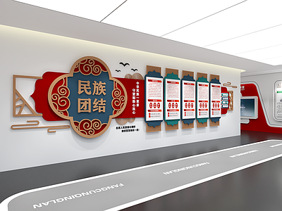 新中式非遗展厅