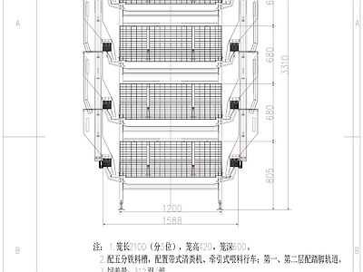 现代其他建筑 育雏舍鸡场 施工图