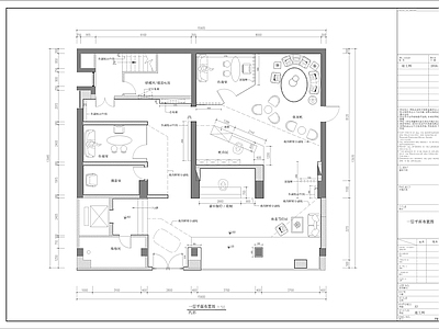 现代美容院 全套 施工图