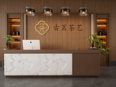 新中式茶馆 酒店前台