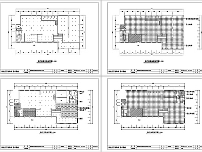 现代其他餐饮空间 餐饮平面图 餐饮立面图 施工图
