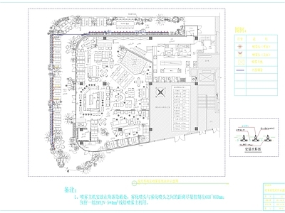 中水系统 喷雾系统 施工图