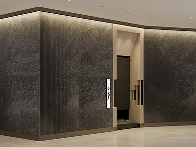 禅意日式日料店 日式 诧寂 餐饮 餐厅 工装