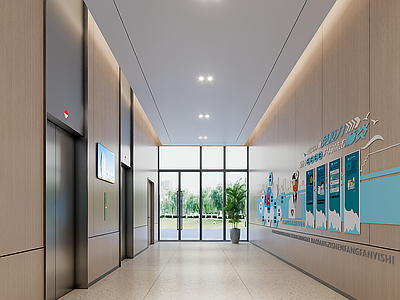 现代简约公共卫生间 电梯间 医院