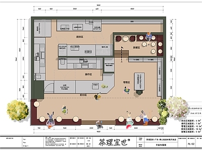 现代奶茶店 茶理宜世 茶颜悦色 奶茶咖啡店 瑞幸咖啡 星巴克咖啡 施工图