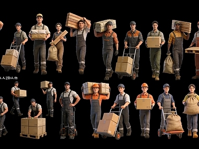 3D写实虚拟人物 搬运工人2D人物