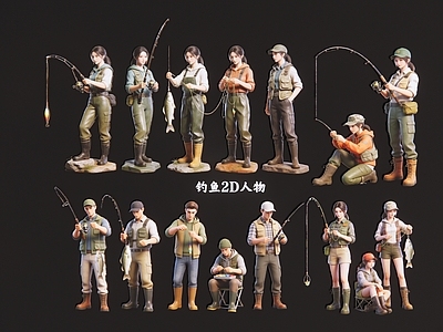 写实风虚拟人物 钓鱼2D人物