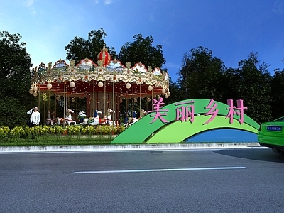 欧式文旅项目景观